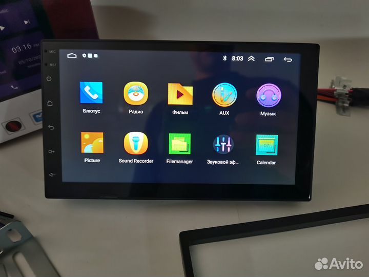 Автомагнитола pioneer.gb Android 12 / 7 дюймов