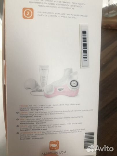 Clarisonic MIA 2