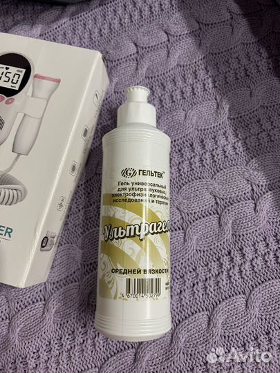 Фетальный допплер для беременных