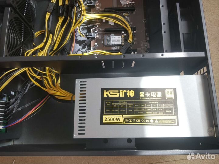 Корпус для майнинг фермы