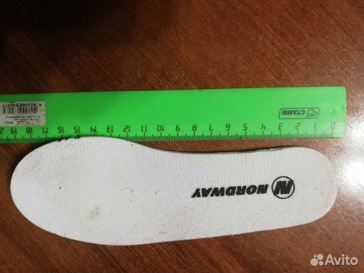 Фигурные коньки