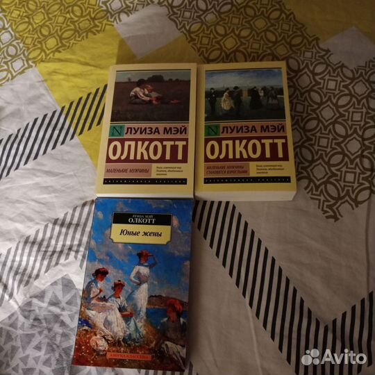 Книги: