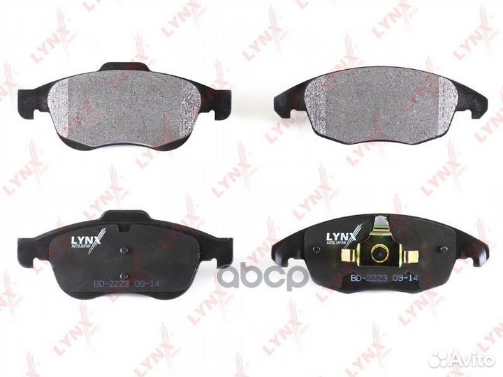 Колодки тормозные дисковые перед BD2223