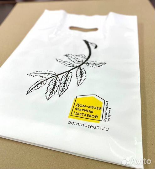 Печать на пакетах пвд, пакет пвд