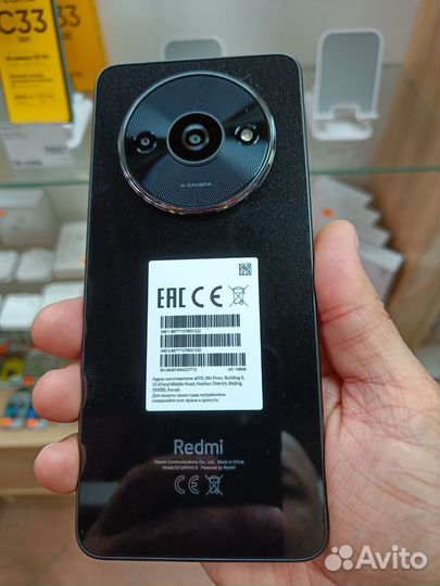 Xiaomi Redmi A3, 4/128 ГБ