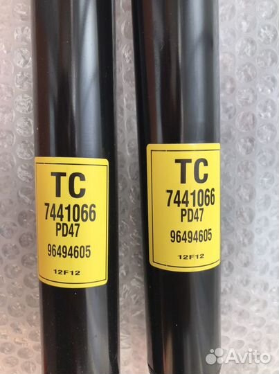 Амортизаторы задние 96494605 GM оригинал chevrolet