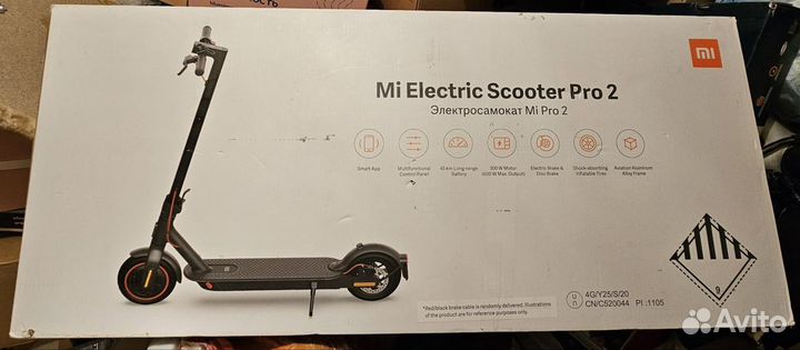 Электросамокат MI Electric Scooter Pro 2