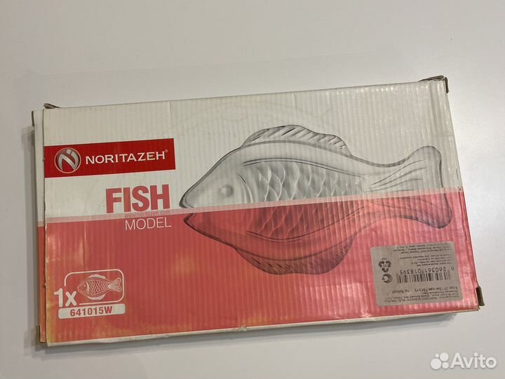 Новое блюдо для рыбы