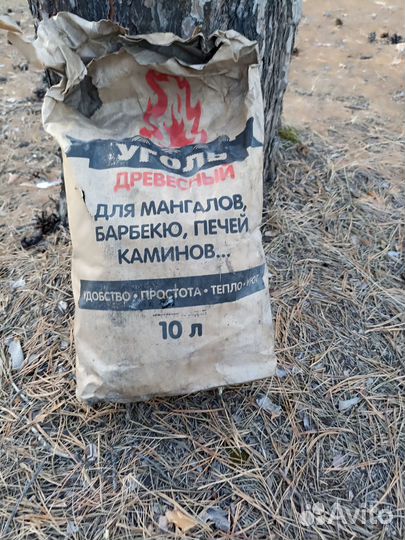 Древесный уголь 10 кг