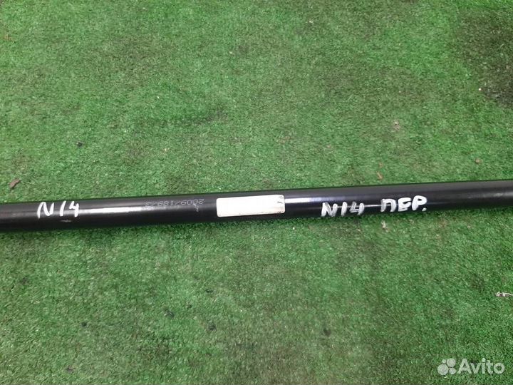 Стабилизатор передний Mercedes Benz E-class W212