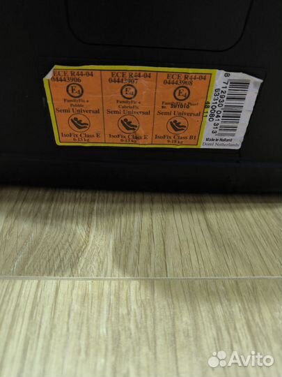 Автокресло maxi cosi pearl + база family fix