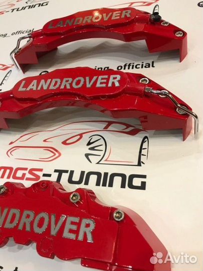 Накладки на суппорта Land Rover красные