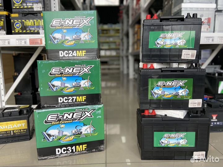 Аккумулятор на лодочный мотор E-nex 80