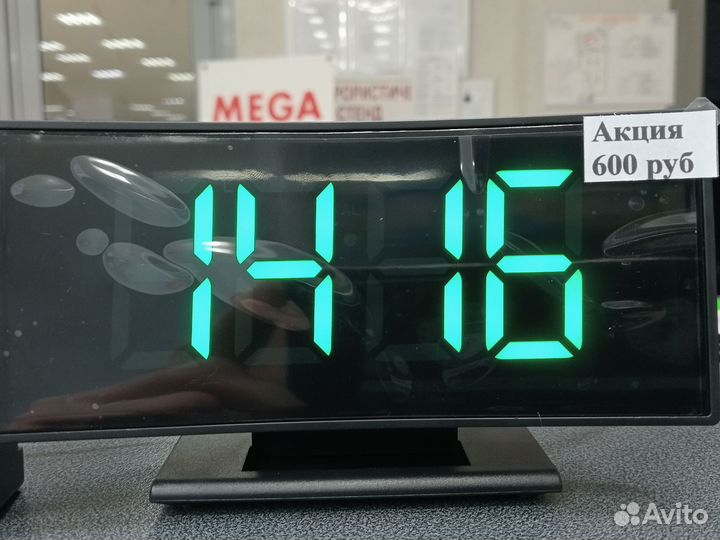 Часы электронные настольные