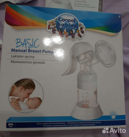 Молокоотсос ручной Canpol babies