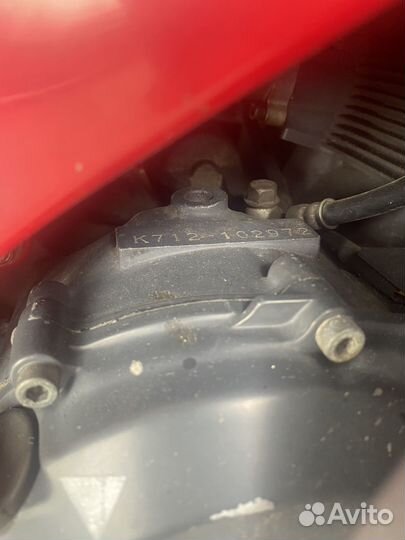 Suzuki RF400R