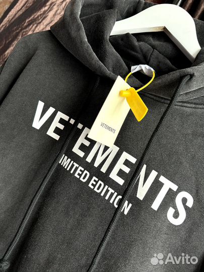 Vetements logo