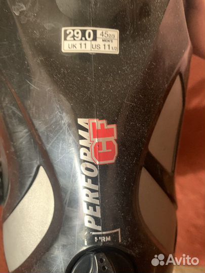 Кайт парафоил