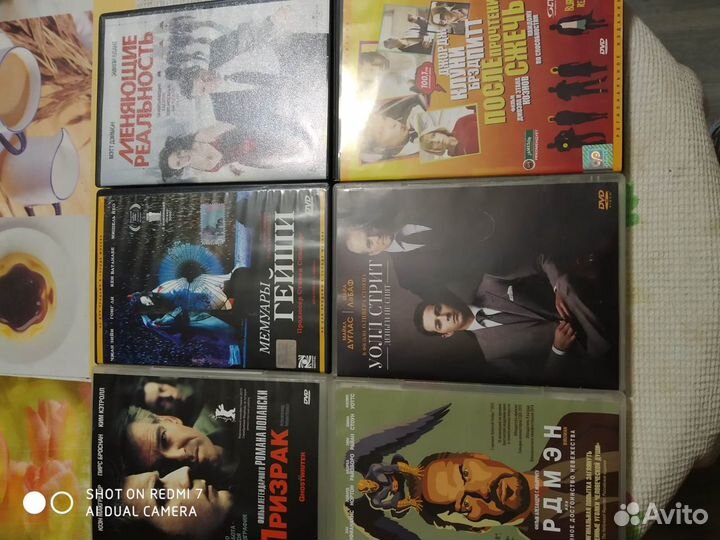 Фильмы на dvd