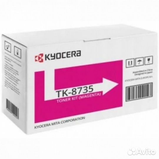 Тонер Kyocera TK-8735M малиновый для 7052/8 368493