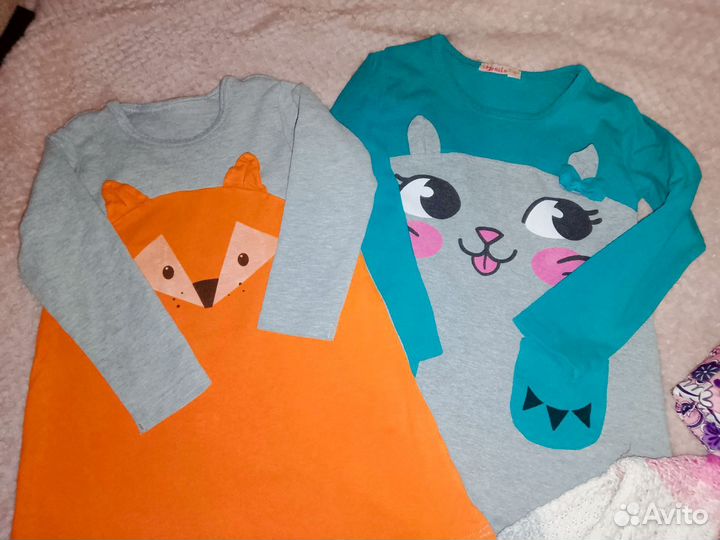 Вещи пакетом