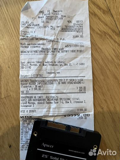 SSD apacer новый,с чеком,не разу не использовался
