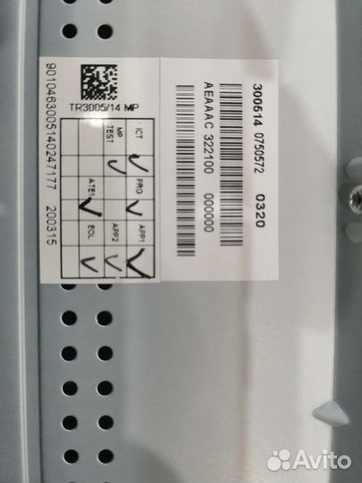 Штатная магнитола LADA vesta