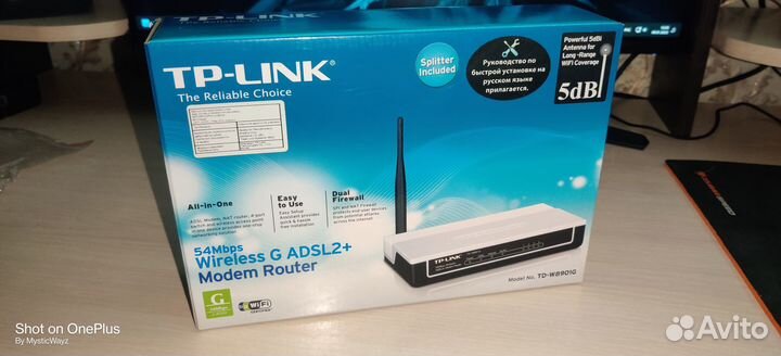 Модем-роутер TP-link 54Mbts