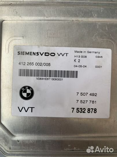 Блок вальвотроника для бмв е63,е60