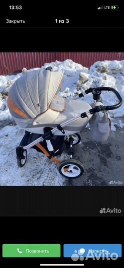 Коляска адамекс 2 в 1