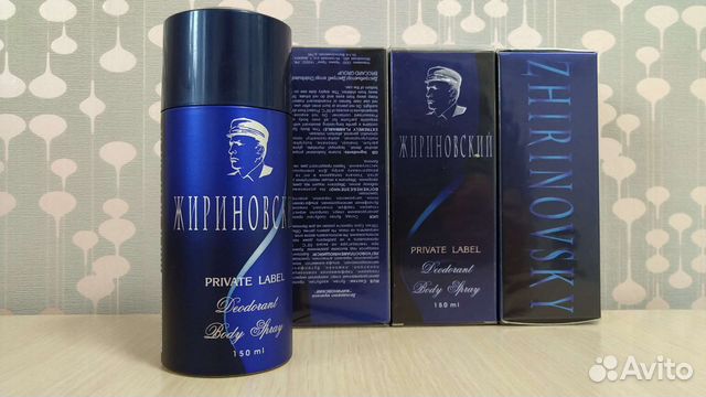 Жириновский дезодорант оригинал