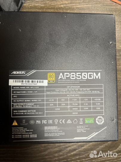 Блок питания aorus AP850GM 850w