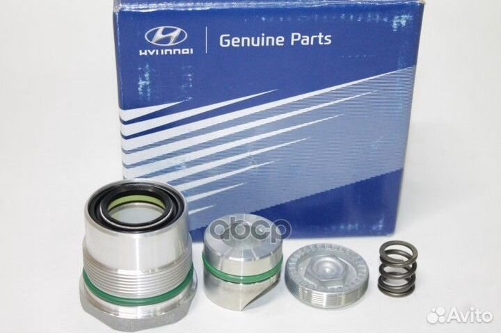 Ремкомплект рулевой колонки (упор зубчатой рейк