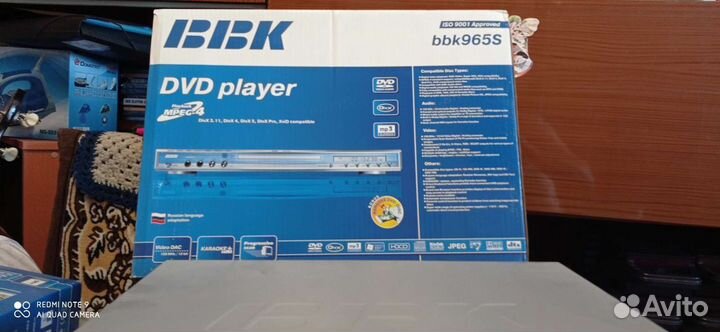 DVD плеер bbk 965s
