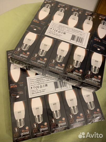 Лампа энергосберегающая