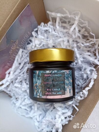 Ароматная Eco свеча ручной работы