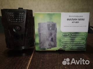 Продается фотоловушка Филин mini HT- 001 купить в Кирове | Электроника ...
