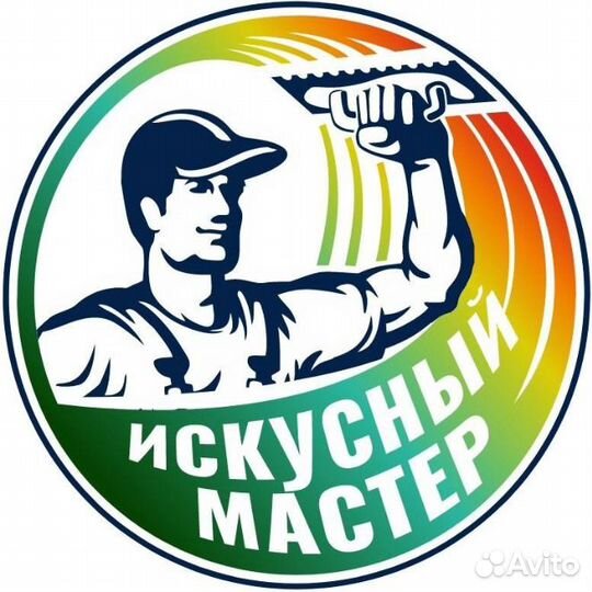 Плиточник - Универсал Адекватный г. Краснодар