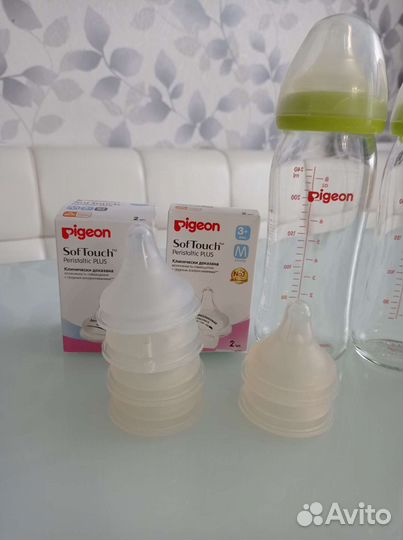 Pigeon бутылочки