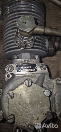 Компрессор ак 150 мкв
