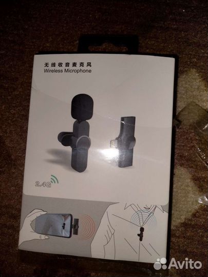 Петличный беспроводной