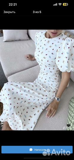 Postmeridiem платье