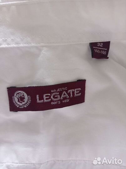 Рубашка белая школьная