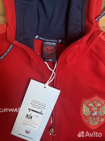 Спортивный костюм женский