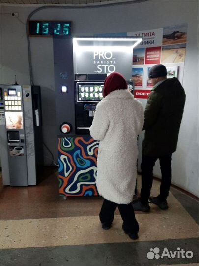 Кофейная стойка новая