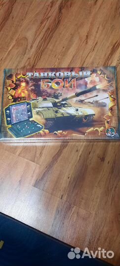 Танковый бой