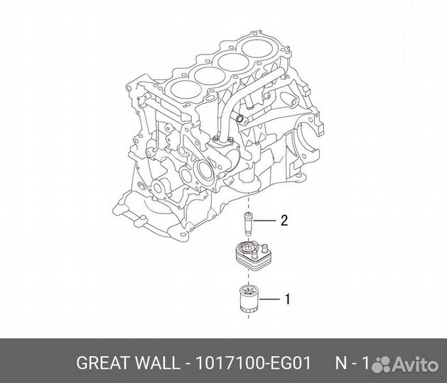 Фильтр масляный на great wall coolbear