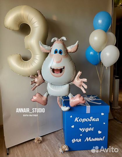 Воздушные шарики для мальчика Мытищи