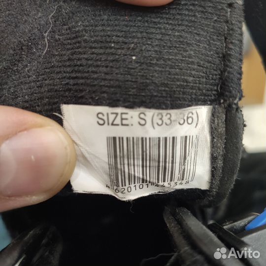 Коньки раздвижные 33/36