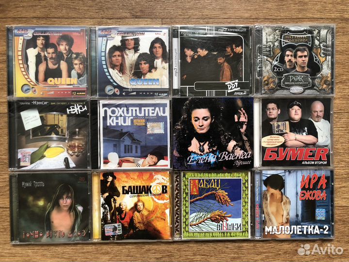 Диски CD и MP3